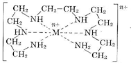 Chelates