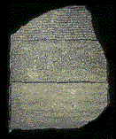 Rosetta Stone